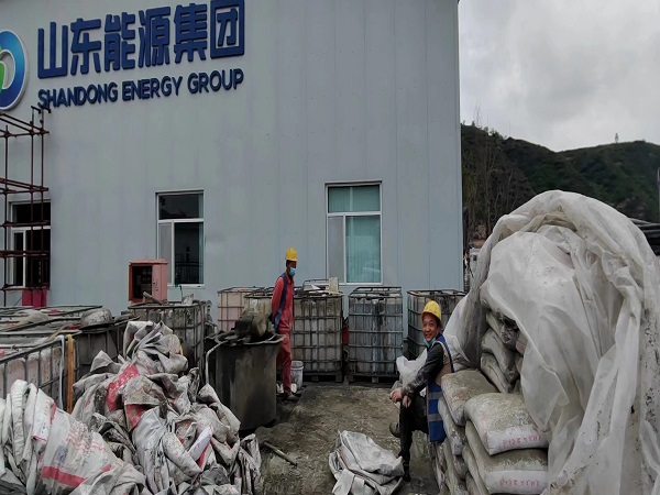 新华厂房地面下沉注浆加固